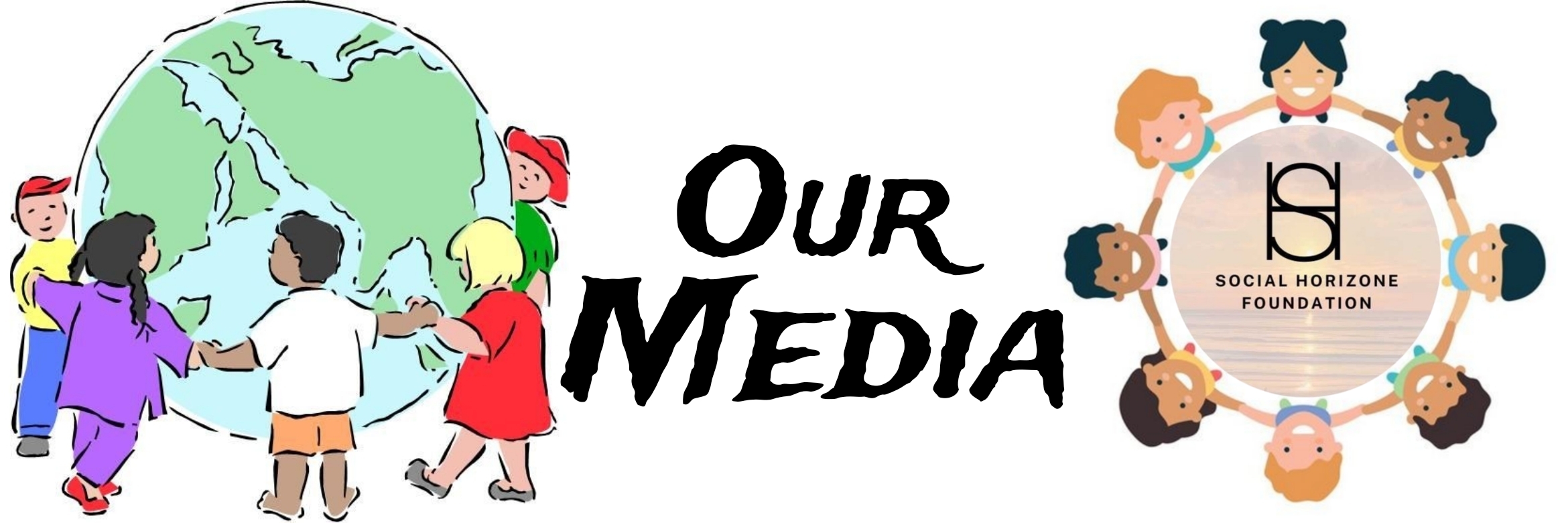 About Us Banner